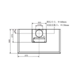 Whirlpool 惠而浦 WT7BTAS AirClean Power+ 75厘米 1200m³/h 掛牆煙囱式抽油煙機 (電熱除油清洗 + 隱藏式油杯設計 + 工業用坑紋濾網)